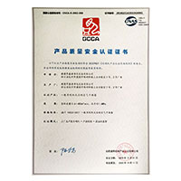 操胸骚叫视频>
                                      
                                        <span>在线操B产品质量安全认证证书</span>
                                    </a> 
                                    
                                </li>
                                
                                                                
		<li>
                                    <a href=